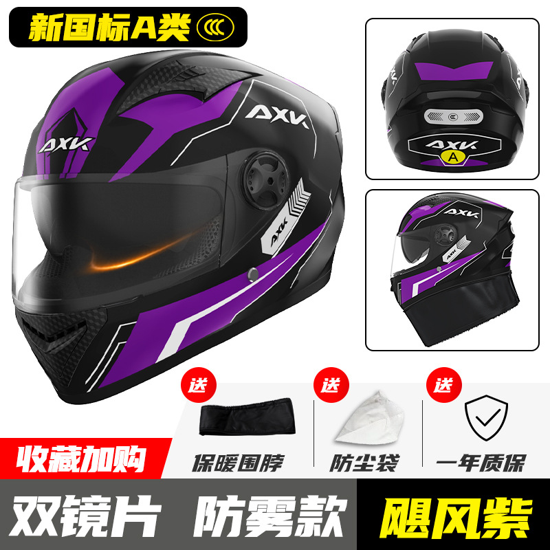 Motosiklet Kaskı Profesyonel A - Full Face Motorcycle Helmet With Bluetooth incelemesi ve fiyatı