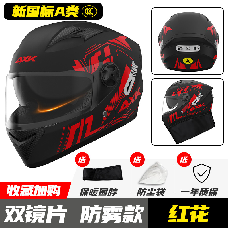 Motosiklet Kaskı Profesyonel A - Full Face Motorcycle Helmet With Bluetooth incelemesi ve fiyatı