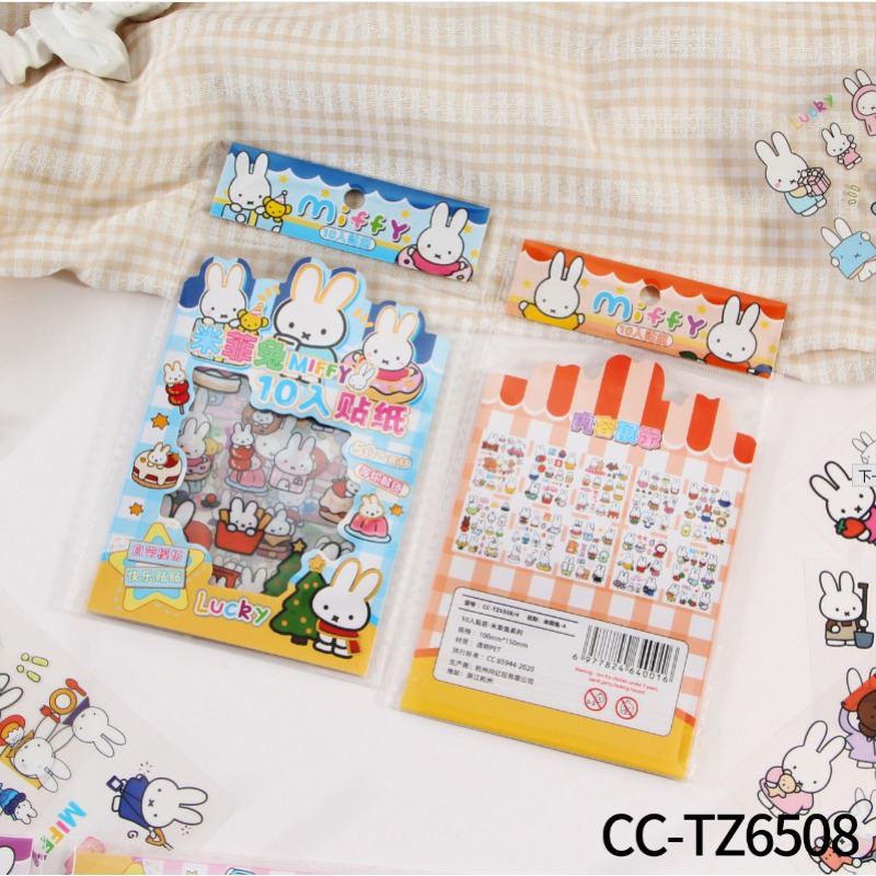 Miffy Tavşan Sticker, Yaratıcı - Atv Parts incelemesi ve fiyatı
